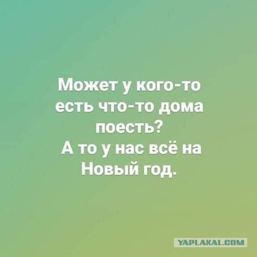 Слегка об этом