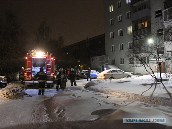 В Екатеринбурге произошёл пожар, погибло 8 человек, в том числе ребёнок