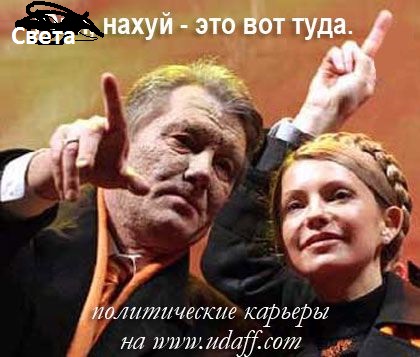 Кретинизмы из сети 12.01.21