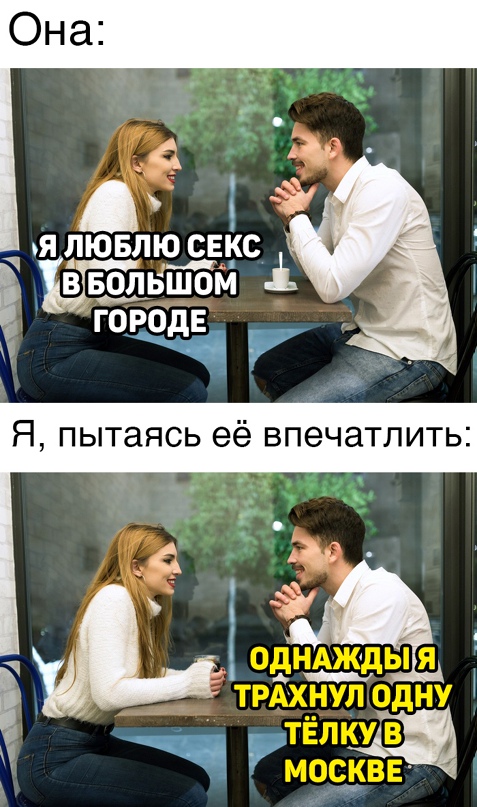 Весёлый полтишок 12.03