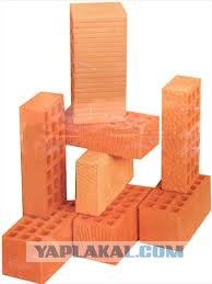 Розыгрыш