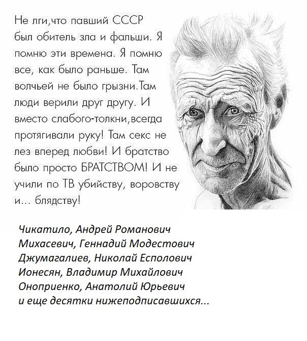 В Пермском крае ученик напал на учительницу физики с ножом