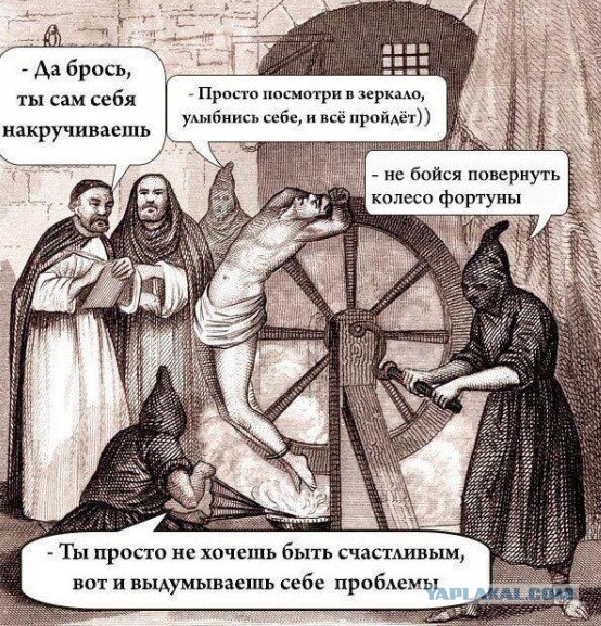 Жизнь трезвого холостяка