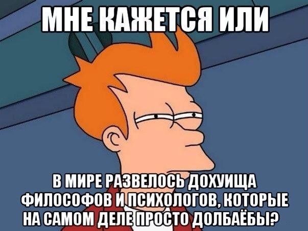 Так себе картинки 27.05.21