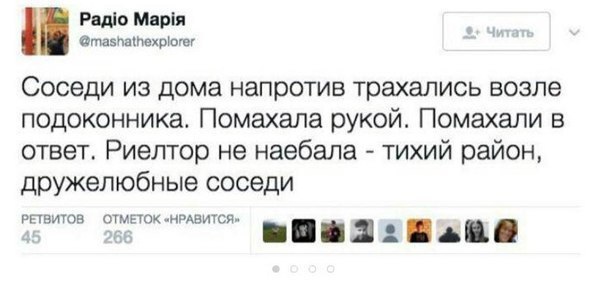 Картинки на вчера