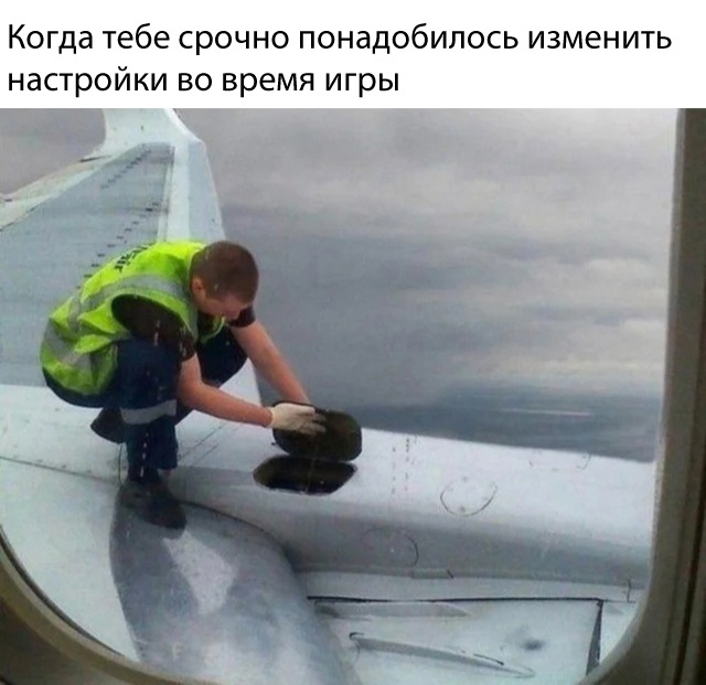 Весёлый полтишок 10.06.