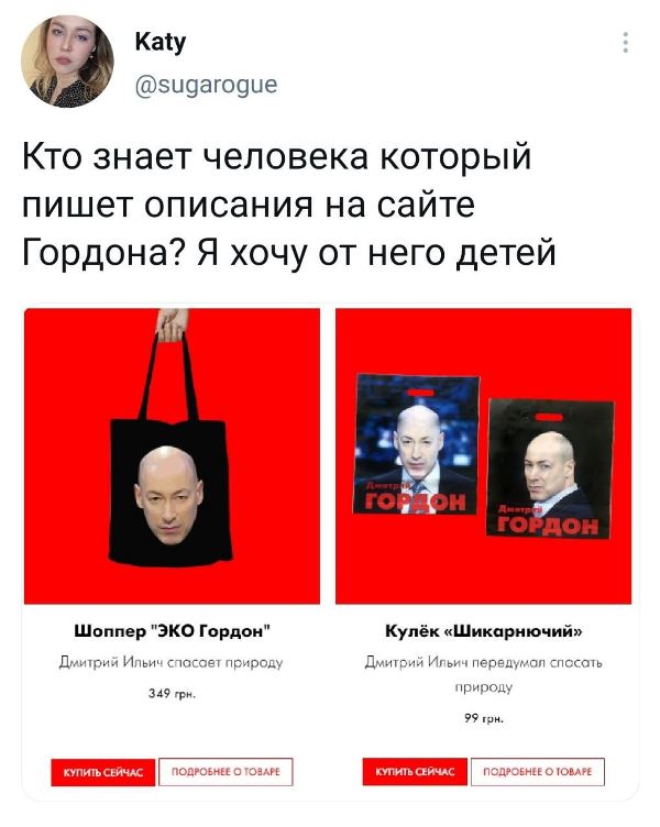 Весёлый полтишок 28.06.21