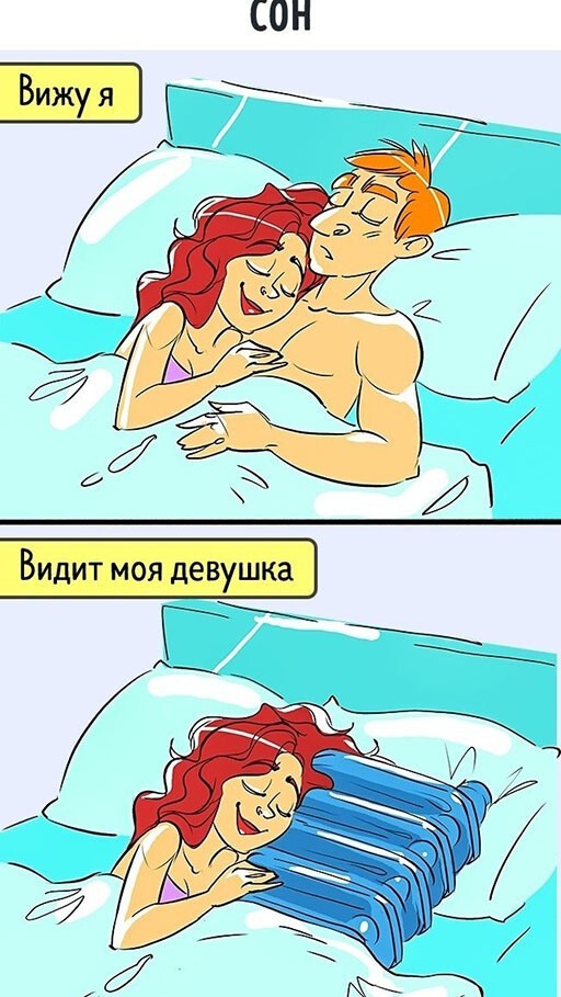 Баянисто-небаянистый юмор 15.08.21