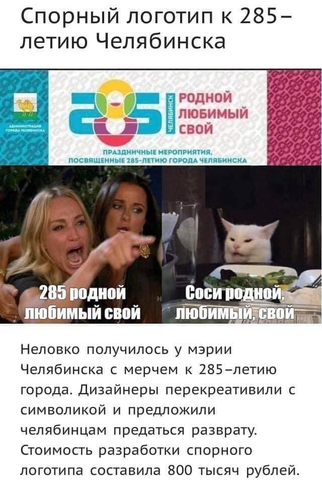 Маленькая подборка 05.09