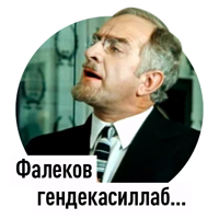 Закладчица наркотиков прочитала в суде стихи, но от наказания это её не спасло