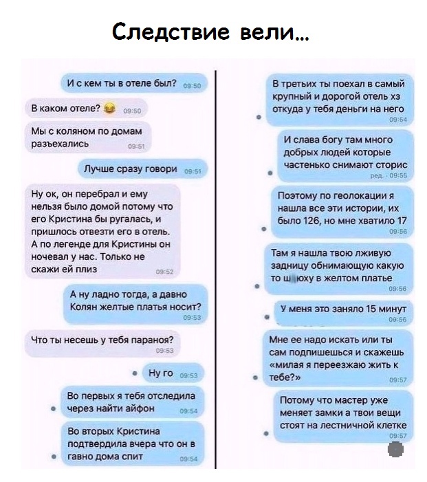 Так себе картинки 12.09.21