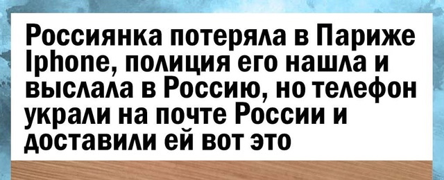 Так себе картинки 25.09.21