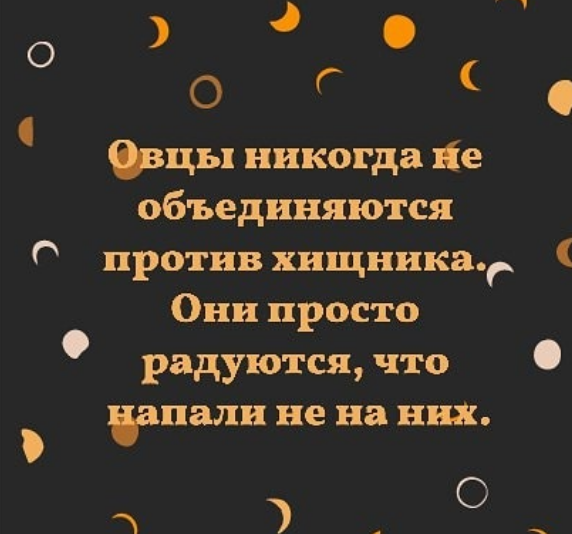 В перерыве матча российской премьер-лиги между командами "Ахмат" и "Спартак" в Грозном местные силовики избили двух фанатов гостевой команды
