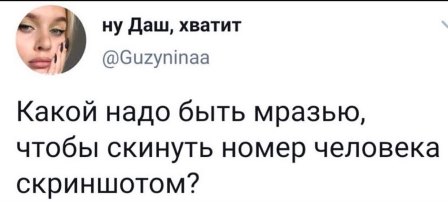 Всяческие картинки 08.11.2021