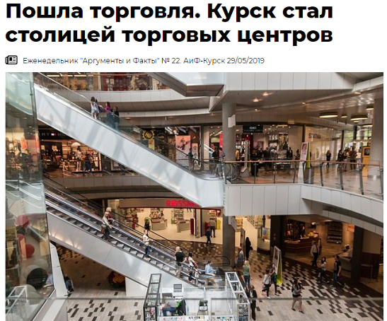Он был не простым!