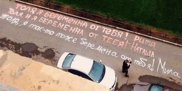 Все ли женщины изменяют? Неужели нет верных?