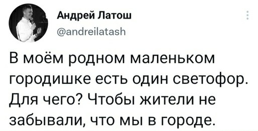 Картинки и мемы для настроения  - 25