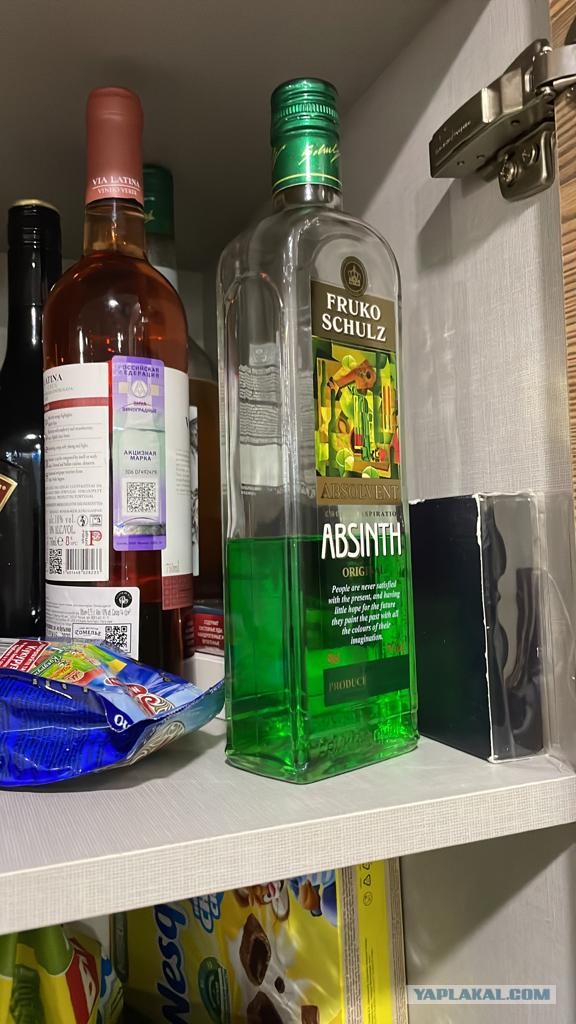 Запахи после ковидлы