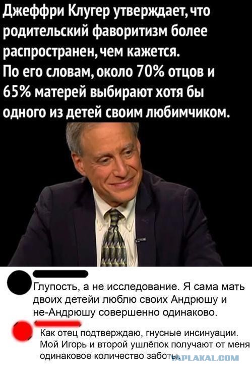 Чуток картинок 04.02.22
