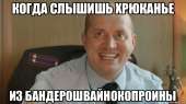 Коротко о происходящем.