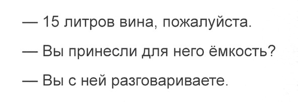 Весёлый полтишок 30.03.22