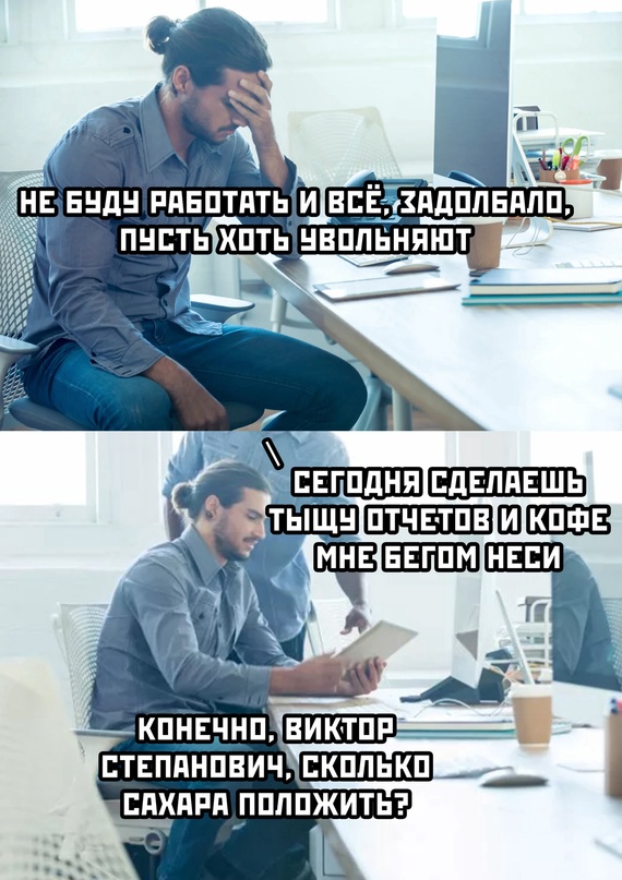 Весёлый полтишок 14.04.22