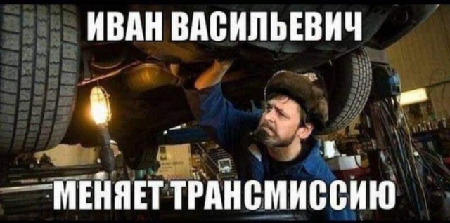 Так себе картинки 20.04.22