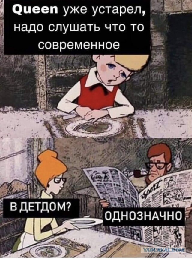 Так себе картинки 01.05.22