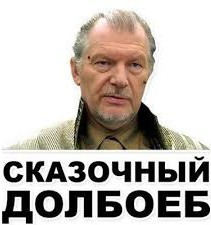 Хорошие тормоза