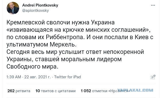 «Кто пойдет воевать за олигархов?» — Сеть бурлит после слов Путина о войне