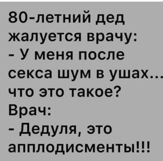Так себе картинки 01.06.22