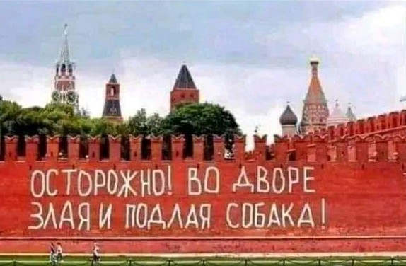 Джонсон назвал условие переговоров о будущем Украины