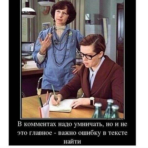 Весёлый полтишок 29.06.22