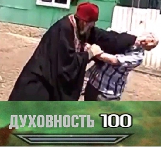 На Украине православные священники устроили драку на похоронах военного. В качестве холодного оружия выступил крест.