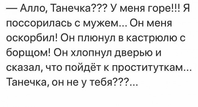 Немного картинок для настроения - 127