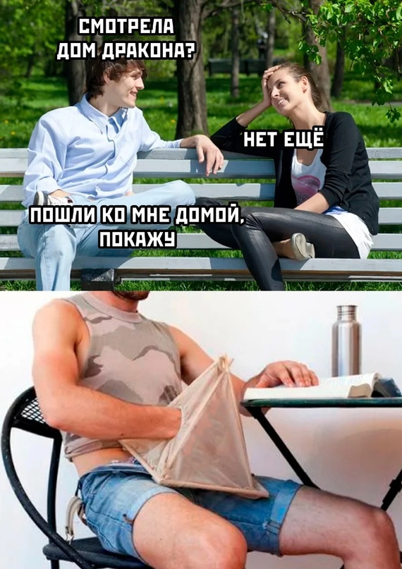 Немного картинок для настроения - 127
