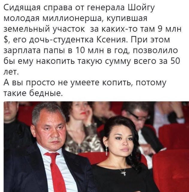 Ну так уж получилось...
