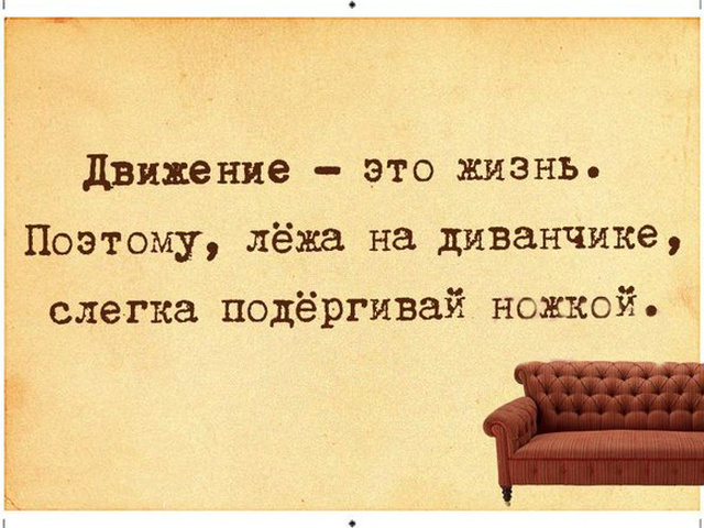 Сборник Боянов №2