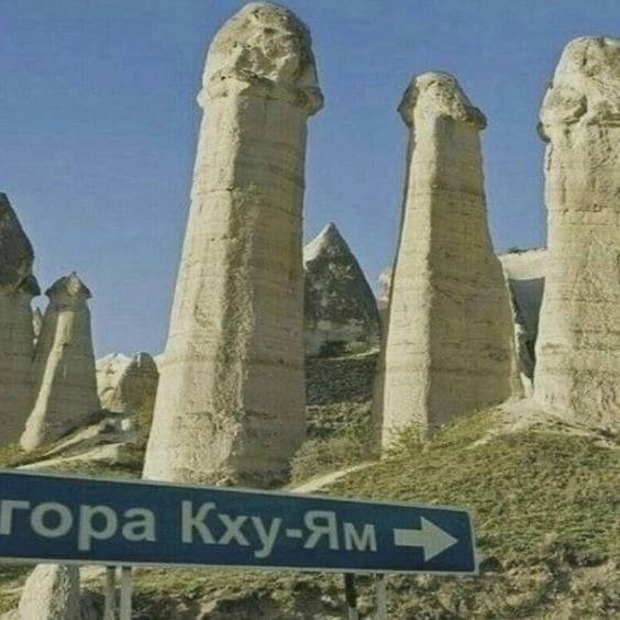 Немного картинок для взрослых 16.01.23