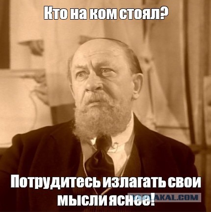Салтанат Шамбасова о русском языке