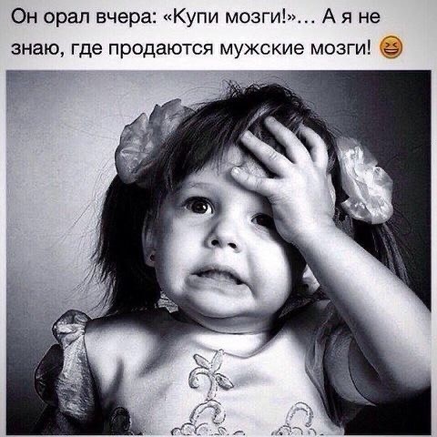 Всего понемногу 06.03