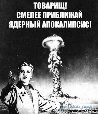 Пацаны, я зря очкую...
