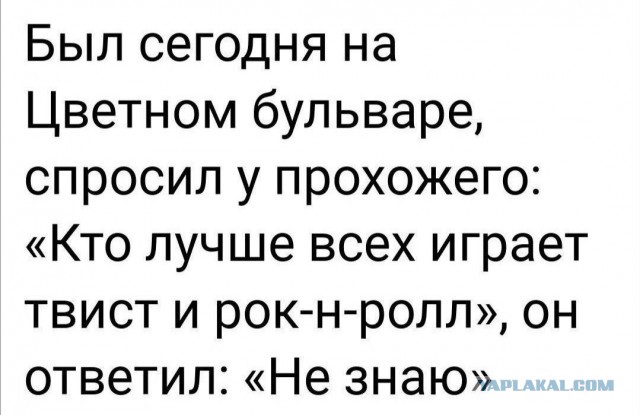 Всего понемногу. От 15.03.23