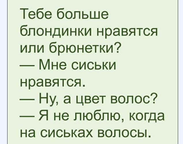 Немного картинок для настроения - 165