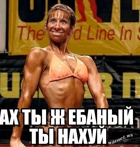 Вдуватели здесь?