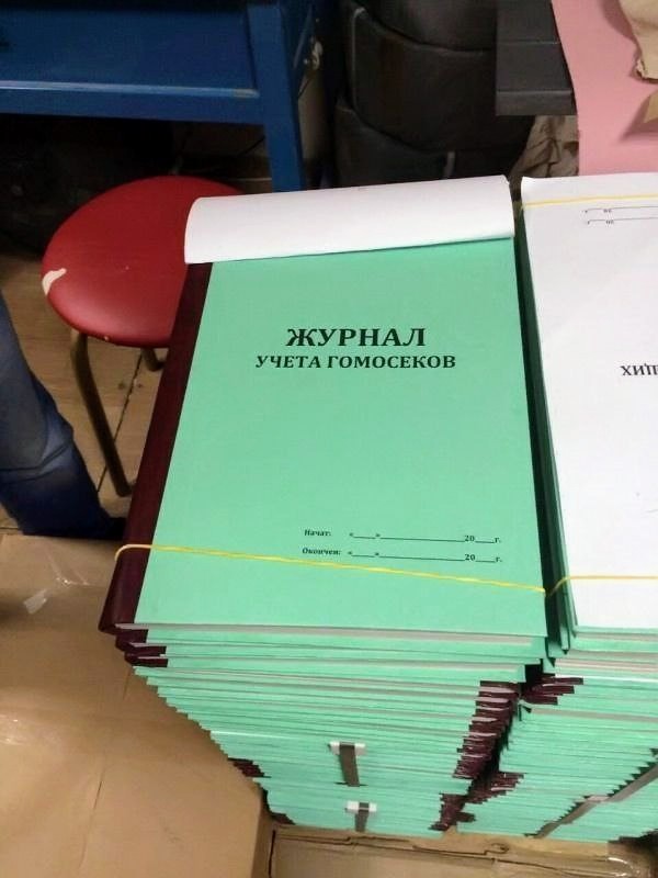 Картинки и мемы, всяко разно - 183