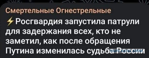 Путин выступит вечером 26.06.2023 с важным заявлением