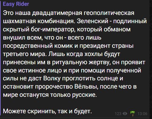 Год назад. Доклад ООН про изменение климата: худшее впереди