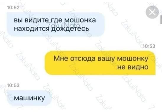 Фото подборка, от Скодеро