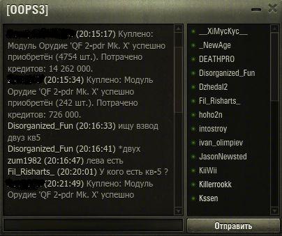 Wargaming 4